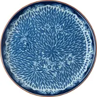 Rörstrand Ostindia Floris bord 20 cm