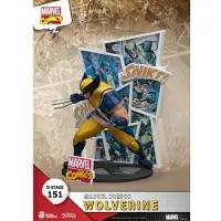 Beast Kingdom Toys Marvel D-Stage PVC-diorama, Wolverine, 16 cm