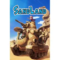 Sandland - Standard Edition Xbox Series X