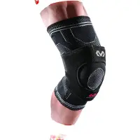 Mcdavid Kniebrace Elite Advanced | Maat S