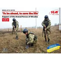 ICM Modelbouwpakket Militaire voertuigen - 35753 To be ahead, to save the life - Sappers of the Armed Forces of Ukraine Plastic - 1:35 - Modelbouw