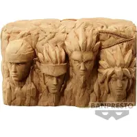 Banpresto - Naruto Shippuden FL Hokage Rock figuur, 18 cm - Verzamelobject