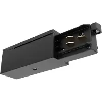 Sylvania Onderdeel | Eindaansluiting | onetrack eindvoeding rechts zwart 9001/b