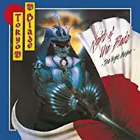 Pias Tokyo Blade - Night Of The Blade... The Night Before (CD)