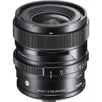 Sigma 24mm f/2.0 DG DN Contemporary L-mount