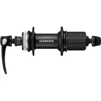 Shimano Fh-ur600 Linkglide Cl Disc 135 Mm 10-11s Achternaaf