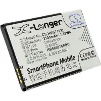 123accu Huawei HB505076RBC accu (2100 mAh, huismerk)