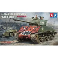 Tamiya Modelbouwpakket Militaire voertuigen - 35359 Easy Eight Korean War Tank Plastic - 1:35 - Modelbouw