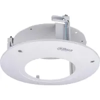 Dahua PFB201C, inbouwbracket