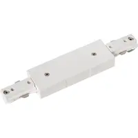 Lucide TRACK Startvoeding - 1-fase railsysteem / Railverlichting - Dubbel - Wit (Uitbreiding)