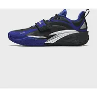 Anta KAI 1 College-Away Basketbalschoen | 44