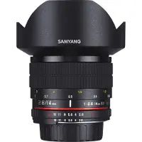 Samyang 14mm F2.8 micro 4/3