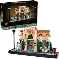 LEGO Icons Frans Café 10362