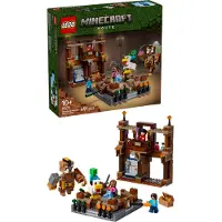 LEGO 21272 Le ring du manoir des bois