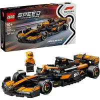 LEGO Speed Champions McLaren F1 Team MCL38 racewagen 77251