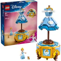 LEGO Disney Princess 43266 La robe de Cendrillon
