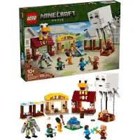 LEGO Minecraft De Ghast Ballon Aanval op het Dorp 21273