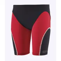 Beco zwembroek Competition jongens polyester rood/zwart