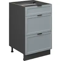 Vicco Fame-Line Keukenonderkast – 50 cm zonder werkblad Licht blauw-grijs
