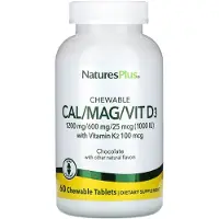 NaturesPlus , Slikbare Cal/Mag/Vit D3, Chocolate, 60 Slikbare Tablets
