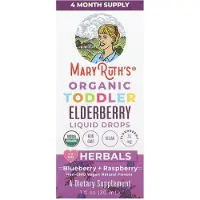 MaryRuth Organics - Biologische Vlierbessendruppels voor Peuters met Bosbessen en Frambozen - 30 ml