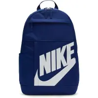 Nike Rugzak 'Elemental' donkerblauw / wit