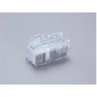 Epson C12C937001 nietjes cartridge (origineel)