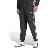 Adidas Sportbroek 'Tiro 25 Essentials' zwart / wit
