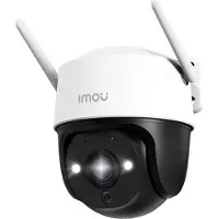 IMOU IPC-S7CP-5M0WE Cruiser 2C 3K Buiten PTZ IP-camera 5 MP