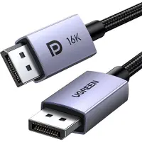 UGREEN DP118 DisplayPort 2.1 Kabel 2m - Grijs