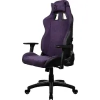 AROZZI Avanti Gamingstoel - Soft Fabric - Paars