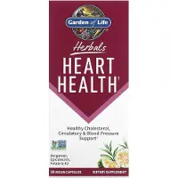 Garden of life - Kruiden voor Hartgezondheid - 30 capsules
