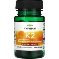 Swanson Health - Vitamine K-2 + Nattokinase, 30 capsules