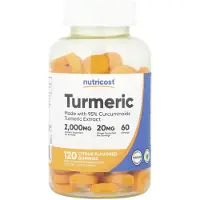 Nutricost - Kurkuma Gummies 2000 mg (120 gummies, Citroen)