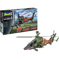 Revell 1/72 Eurocopter Tiger ''15 Jaar Tiger'' Model-set