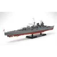 Tamiya Modelbouwpakket Militaire voertuigen - 78023 Mogami - Mogami-klasse - Japans Zware Kruiser Plastic - 1:350 - Modelbouw