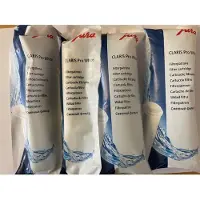 Jura Claris Pro White Waterfilter