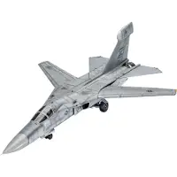 Revell 1/72 EF-111A Raven model-set