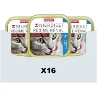 Beaphar 16x Nierdieet Kattenvoer Nat Zalm 100 Gr