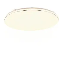 TRIO Witte plafonniere Blanca rond 3000K