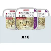 Beaphar 16x Nierdieet Kattenvoer Nat Lam 100 gr