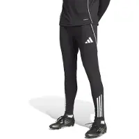 Adidas Sportbroek zwart