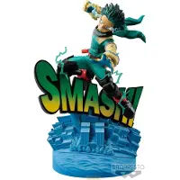 My Hero Academia Izuku Midoriya Dioramatic The Brush Figure Blauw Kinderen