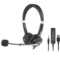 Hamlet HHEADM-UJS, Kabel, Kantoorkoptelefoon / callcenter-koptelefoon, 20 - 20000 Hz, 95 g, Koptelefoon met microfoon, Zwart