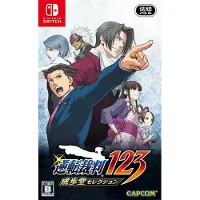 Nintendo Games Switch Ace Attorney Trilogy / Gyakuten Saiban 123 Import Japan Transparant