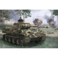 Other Modelbouwpakket Militaire voertuigen - 6841 Befehls Panther Ausf.G - Premium Edition Plastic - 1:35 - Modelbouw