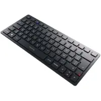 Cherry Multi-apparaten toetsenbord - - KW 9200 - Spaans (QWERTY) - Draadloos - 4 transmissiekanalen