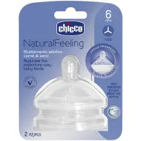 Chicco NEW STEP UP Flaschensauger