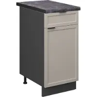 Vicco Fame-Line Keukenonderkast – 40 cm, WB Antraciet GrijsBeige