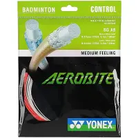Yonex Badmintonsnaar Yonex Aerobite White (0.67mm/m)